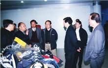 原市委书记一行莅临bg真人试玩考察调研