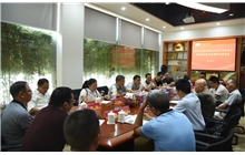 云南瑞丽考察团莅临bg真人娱乐集团考察指导