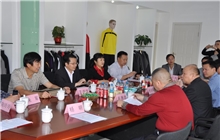 贵州黔东南州政协主席一行莅临bg真人试玩考察指导