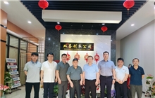 河北科技工程职业大学领导一行莅临bg真人娱乐参观考察