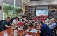 云南省景东县职业高级中学校领导一行莅临bg真人娱乐参观考察